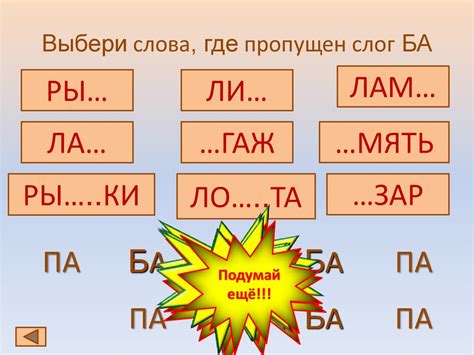 Определение наличия запахов и звуков в окружении