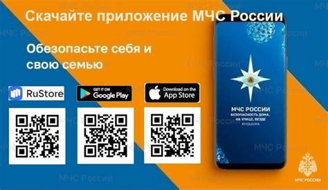 Определение необходимости получения информации