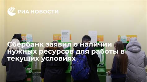 Определение нужных ресурсов для объявления