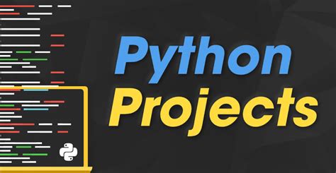 Определение основного образа для Python проекта