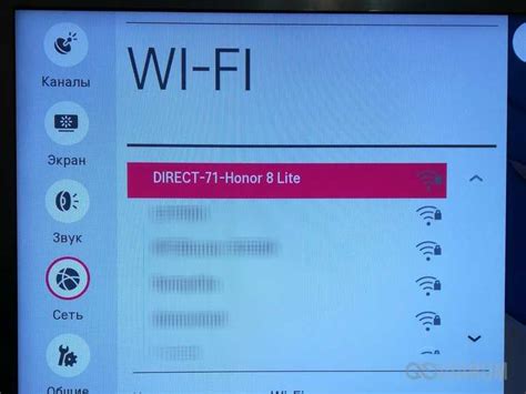 Определение поддержки Wi-Fi Direct на телевизоре - как это сделать