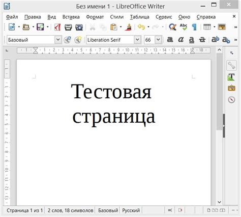 Определение пути сохранения PDF файла