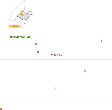 Определение размера и типа