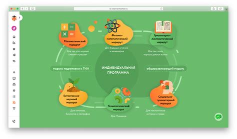 Определение склада ума гуманитария: выбор тестов и методов