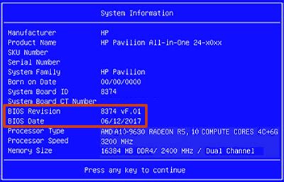 Определение текущей версии BIOS