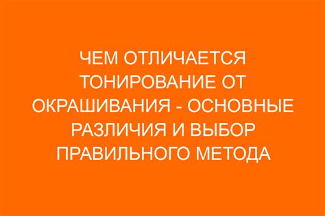 Определение типа Циско и выбор правильного метода перезагрузки