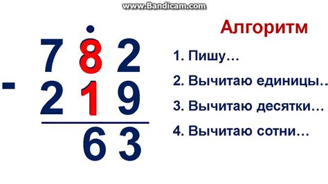 Определение трехзначных чисел с произведением цифр равным самому числу