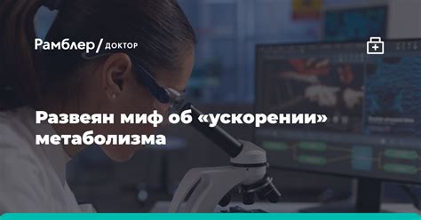 Определенные виды пищи