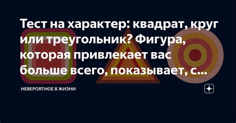 Определитесь с областью, которая вас привлекает