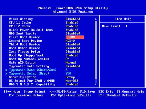 Определите необходимость настройки BIOS