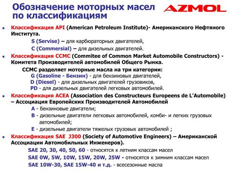 Определите требования производителя