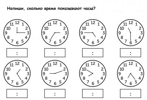 Определи время для чтения и придерживайся его