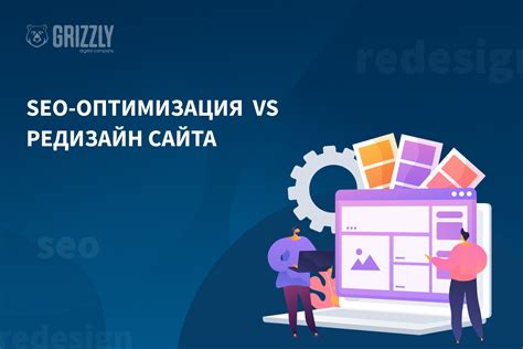 Оптимизация Мучукф для улучшения пользовательского опыта