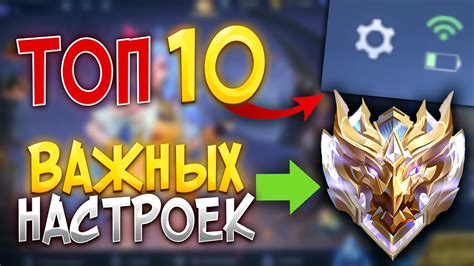 Оптимизация игровой директории для лучшей производительности