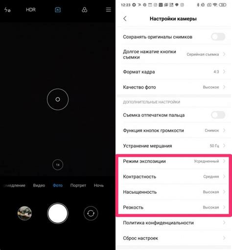 Оптимизация камеры Xiaomi 11: советы и настройки