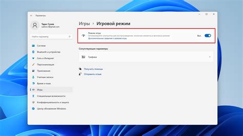 Оптимизация настроек сети для плавной игры в Ворлд