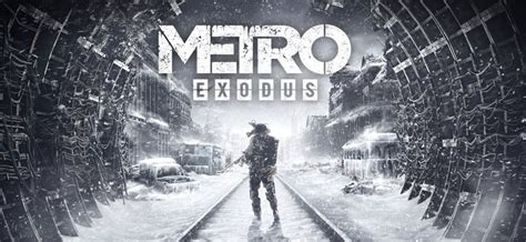 Оптимизация производительности в игре Metro Exodus