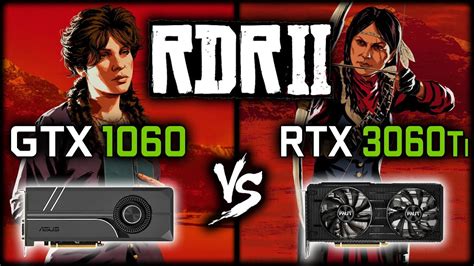 Оптимизация производительности GTX 1060 в RDR 2