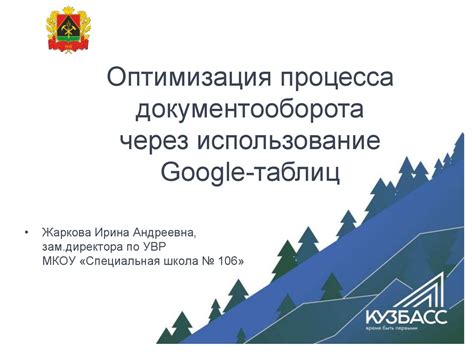 Оптимизация процесса открытия кружочков через уведомления