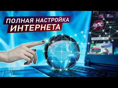 Оптимизация работы и мелкие настройки Х96МАХ