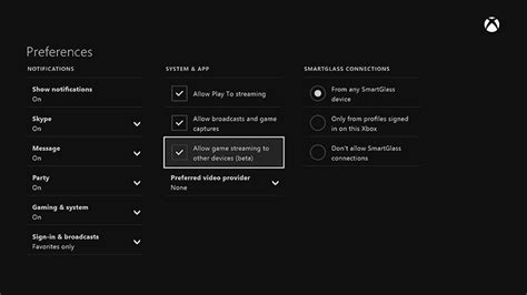 Оптимизация работы Xbox One на ПК