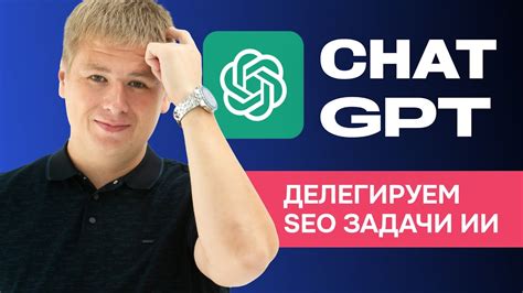 Оптимизация херби для поисковых систем