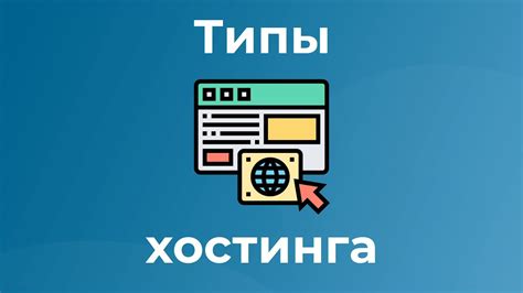 Оптимизация хостинга для PHP