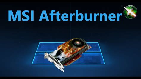 Оптимизация энергопотребления при помощи MSI Afterburner