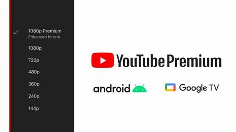 Оптимизация YouTube на устройствах Android