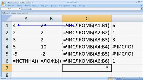 Оптимизируйте количество элементов