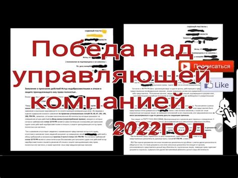 Оптимизируйте командную работу и распределение задач