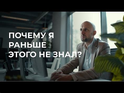 Оптимизируйте продолжение работы