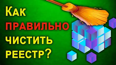 Оптимизируйте работу повторителя Кинетик