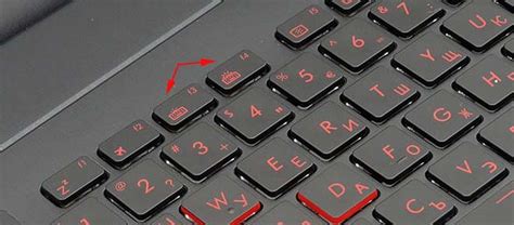 Опция отключения подсветки клавиатуры на ноутбуке MSI