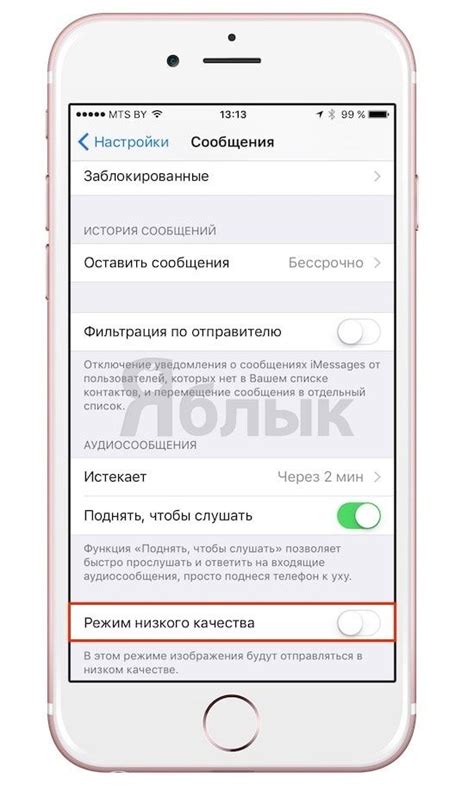 Опция экспорта изображений в PDF встроенная в iPhone