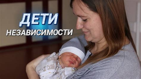 Опыт мам, родивших третьего ребенка в 30-е годы жизни