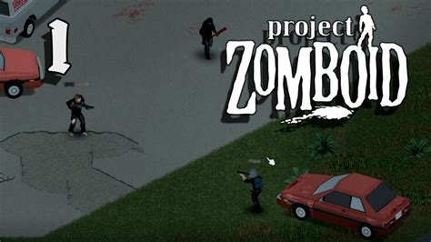 Организация безопасности на сервере Project Zomboid