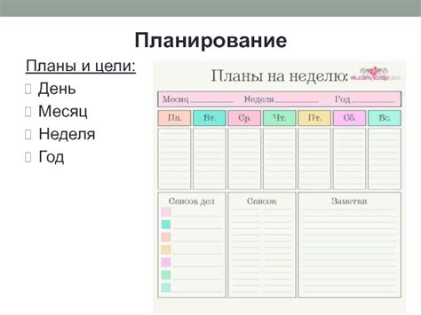 Организация отзывов: как сделать это по категориям