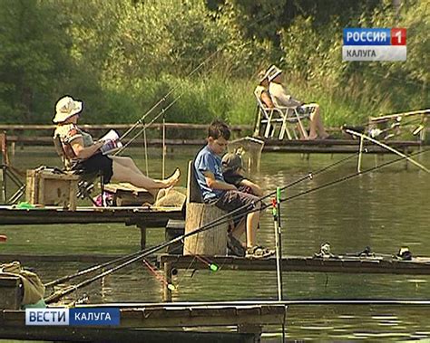 Организация рыбацкой базы