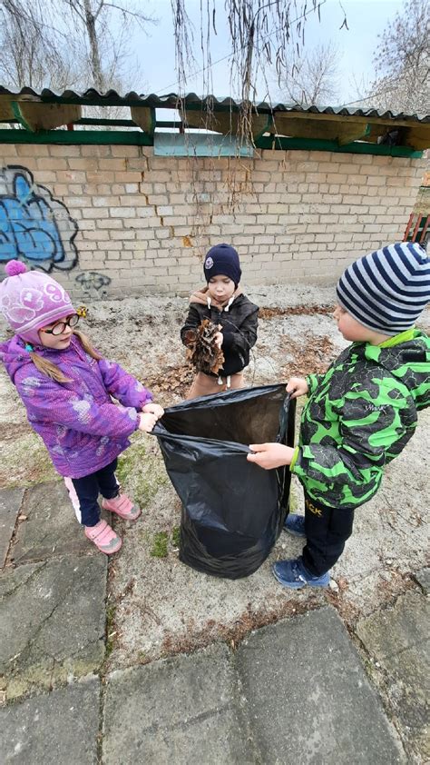 Организация субботника в городе