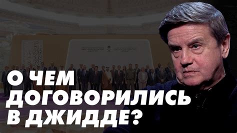 Освобождение от компромисса: Стоит ли идти на все?