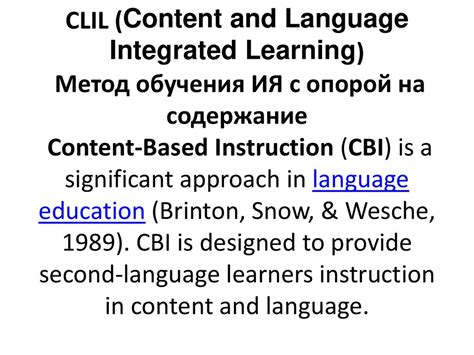 Основные методики обучения шимпанзе английскому языку