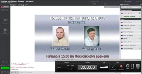 Основные методы контроля трафика