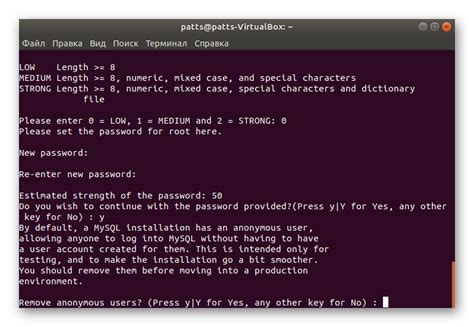 Основные настройки безопасности для Ubuntu