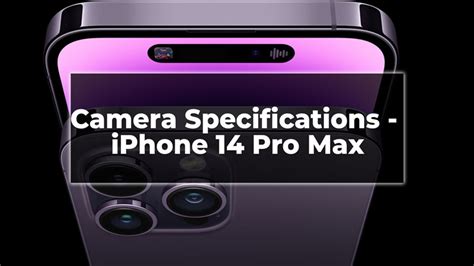 Основные настройки камеры iPhone 14 Pro Max