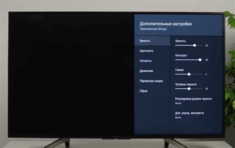 Основные настройки телевизора Sony Bravia