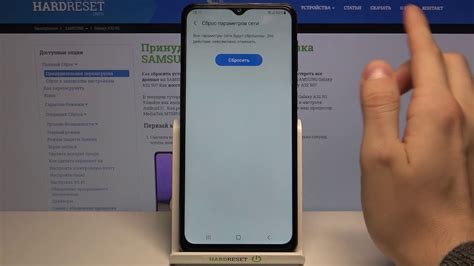 Основные настройки телефона Samsung A32