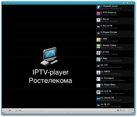 Основные настройки IPTV Орион