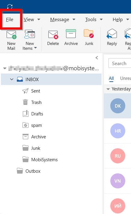 Основные настройки OfficeSuite Mail