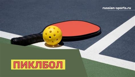 Основные особенности игры "Кто-то еще яникс" - пошаговый анализ!